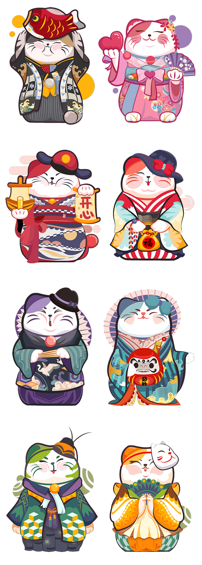 日本招财猫 #可爱# #版# #卡通# ...