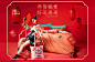 罗莱超柔床品.jpg