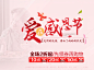 首页-艾斯丽娜旗舰店-天猫Tmall.com
