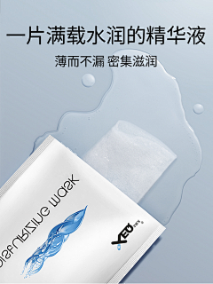Ue5gjkWV采集到小红书笔记等
