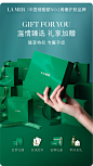 LA MER海蓝之谜官方旗舰店