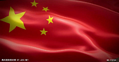 杰尼团团采集到红旗