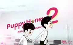 泰剧狗狗男友2off&amp;gunQ版手绘