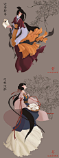 开辟鸿蒙，谁为情种？都只为风月情浓。趁着这奈何天，伤怀日，寂寥时，试遣愚衷。