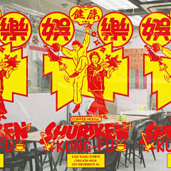 柯衍采集到文字编排
