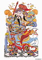 财神爷