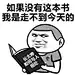 当当狗熊