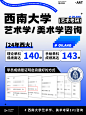 小红书