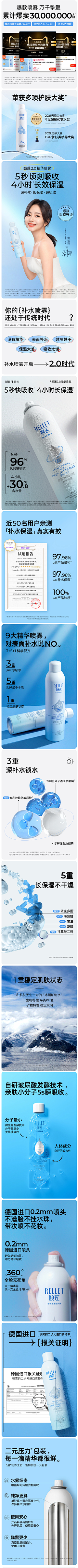 小詹1206采集到111111111111