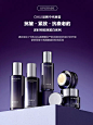 韩国OHUI欧蕙欧惠逆时空水乳三件套盒护肤品套装胶原蛋白弹力保湿-淘宝网