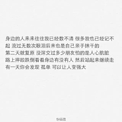 困睡觉采集到待分类