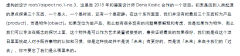 哦·采集到文案