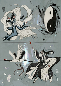 磁碑之下采集到古风审美