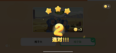 瑩哥要努力～采集到图