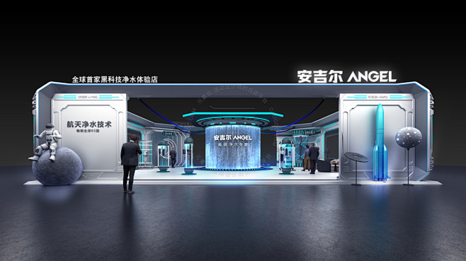 安吉尔快闪店