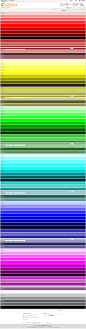 【Color】WEB色見本 色見本大辞典【色彩のスパイス】