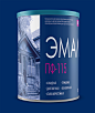 Label design paint cans : Дизайн этикетки Эмаль ПФ-115