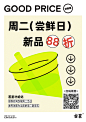 微信图片_20230704112818