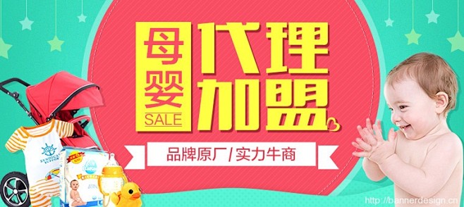 http://bannerdesign....