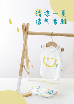小呀小二蓝采集到静物