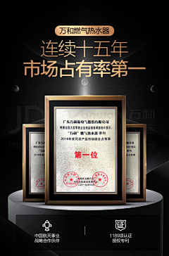 unGfMWlK采集到证书