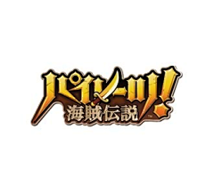鱼蛋子采集到游戏logo