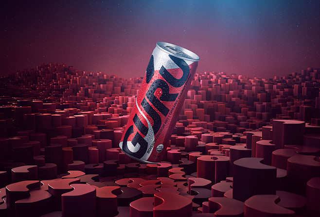 GURU - Energy drink ...