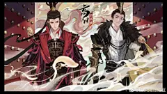 #年终总结##我的2021年终总结# #2021年终总结#插画超话今年私图画得少。画了的图大多未解禁，就发发今年解禁的恰饭图当做年终总结吧，感谢这几年帮助过我，以及合作过的小伙伴，祝你们前程似锦。这几年二次元画得够多了，明年多画些自己喜欢画的厚涂风格。 ​​​ ​​​​