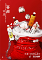 喜茶官方旗舰店