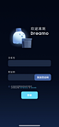Dreamo登录页 登陆页 登录注册页 @歪歪歪小歪 收藏整理