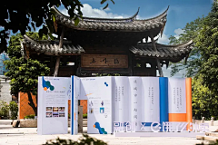 不要香菜哦…哦…哦采集到书本造型