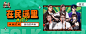 QQ音乐-千万正版音乐海量无损曲库新歌热歌天天畅听的高品质音乐平台！