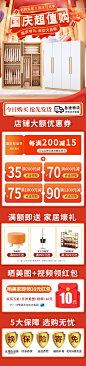 简易衣柜家用卧室简约现代实木质小户型衣橱出租房用经济型小柜子-淘宝网