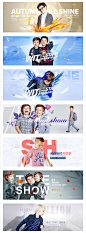 banner