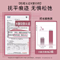 Cumlaude珂蔓朵私密时光精华油抵御初老以油养肤修护理保养粉嫩女-tmall.com天猫