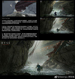 落叶煮酒采集到设计向