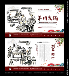 QBOlW_Thekingcc采集到爱生活
