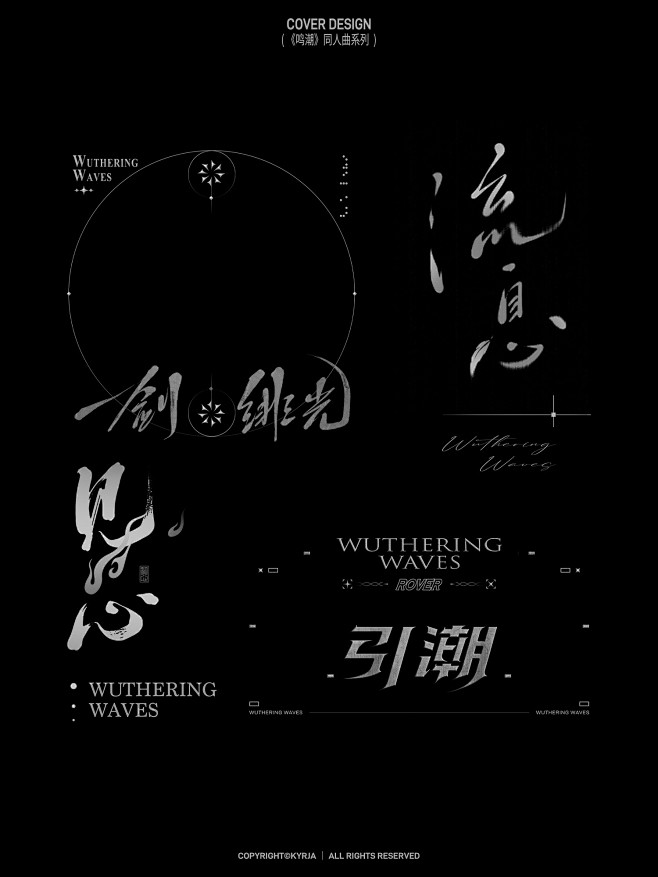 我的收藏 - 微博