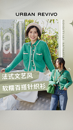 安全降骆采集到小红书