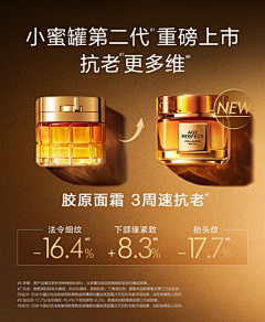 C小丫采集到对比类比