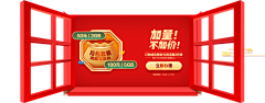 你是我久遇不见的人采集到创意素材