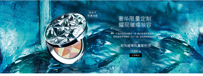 母亲节-LA MER海蓝之谜官方旗舰店-...