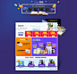 首页-卡尔适旗舰店-天猫Tmall.com