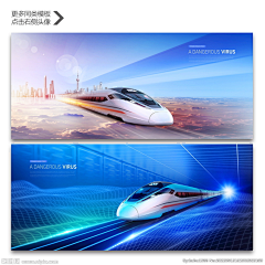 Fenger~花瓣采集到交通工具