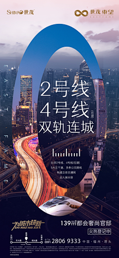 柠檬大飞船采集到系列稿