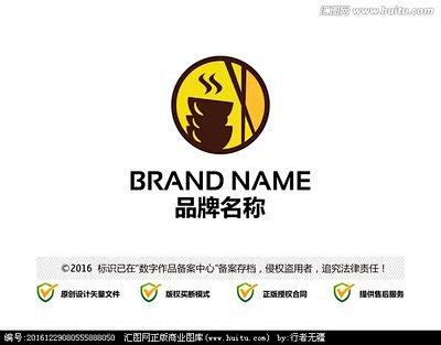 特色面食小吃logo 快餐,食品饮料,L...