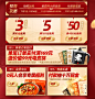 19.11预售-拉面说旗舰店-天猫Tmall.com
