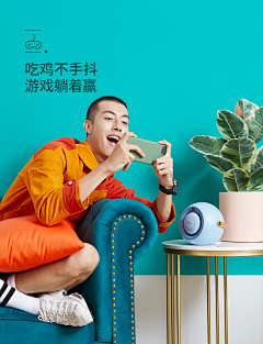 凉城`采集到数码3c素材