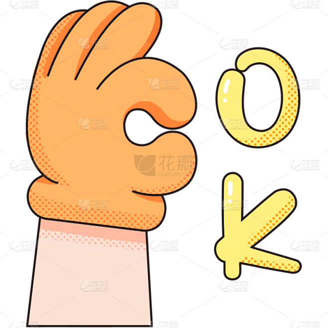 卡通风手势表达系列-ok