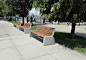 mmcité - products - park benches - forma